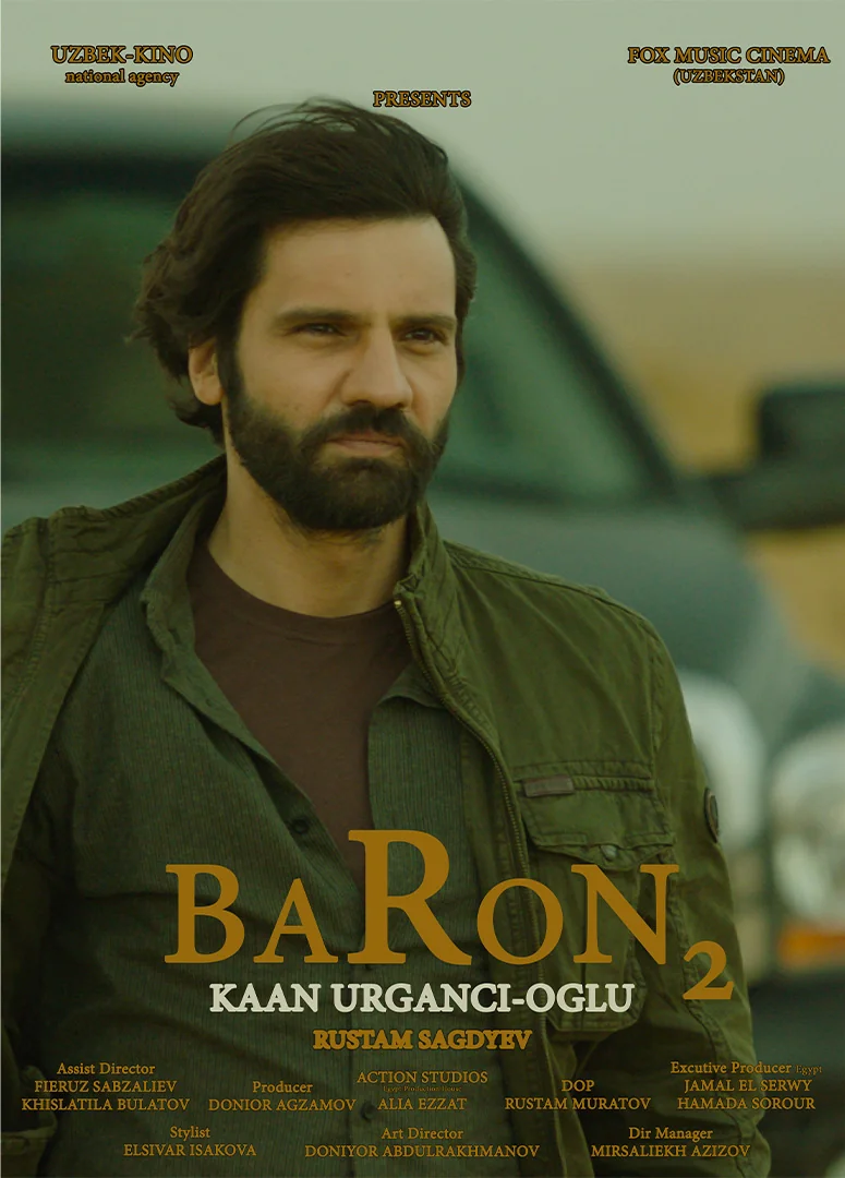 Action Studios Poster