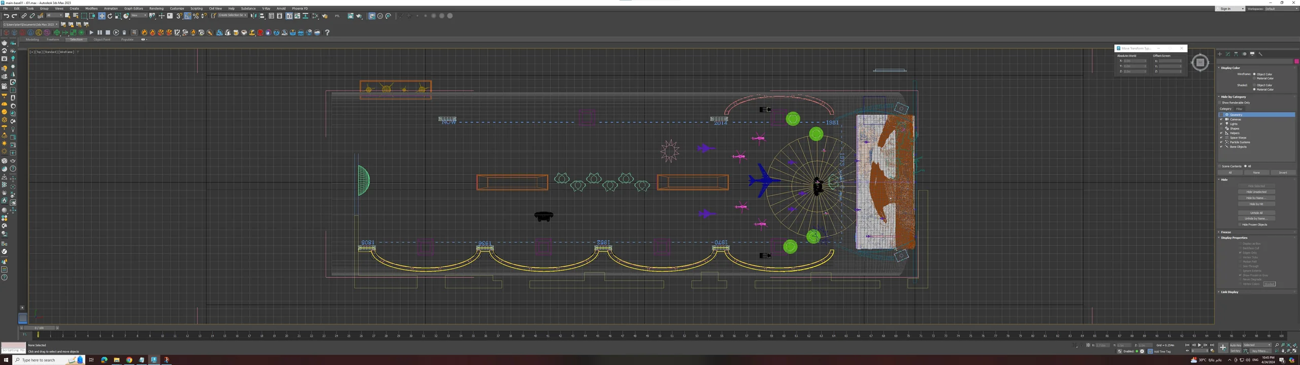 Design Process