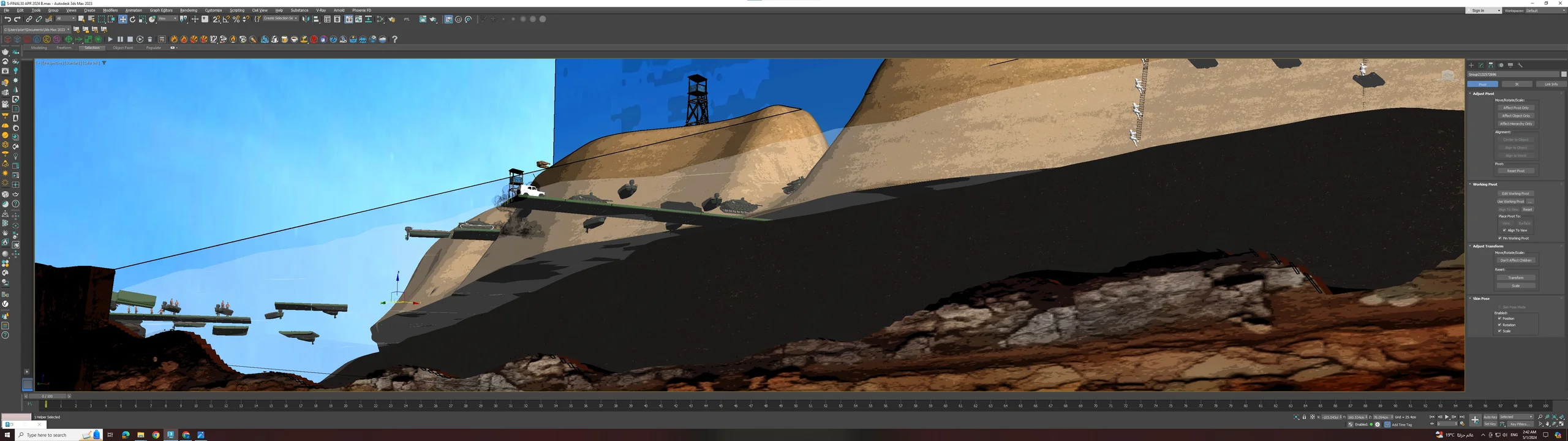 Storyboard
