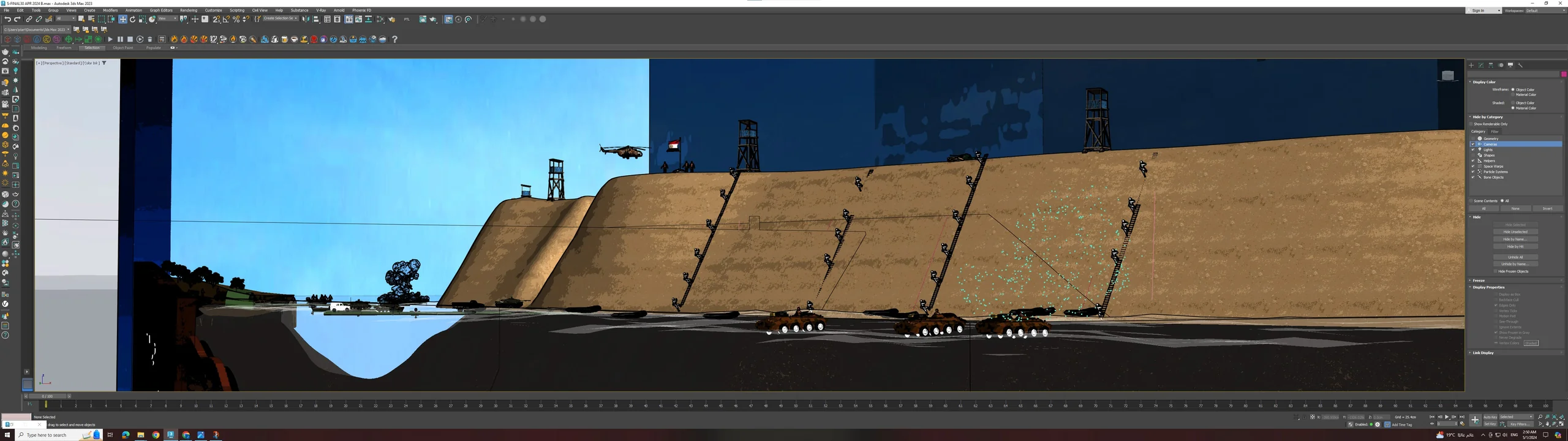 Storyboard