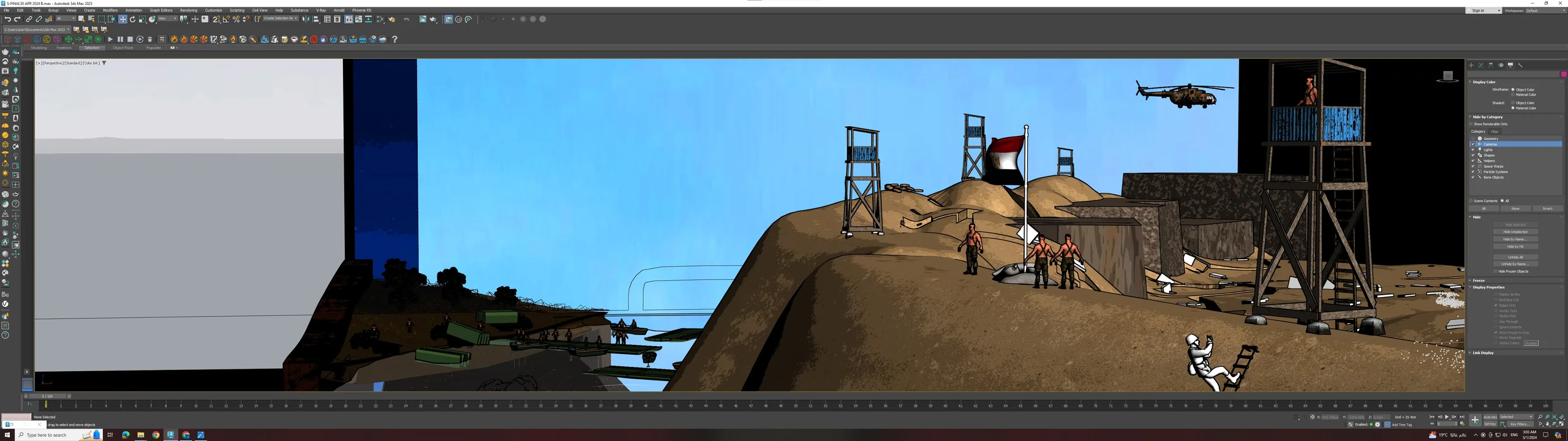 Storyboard