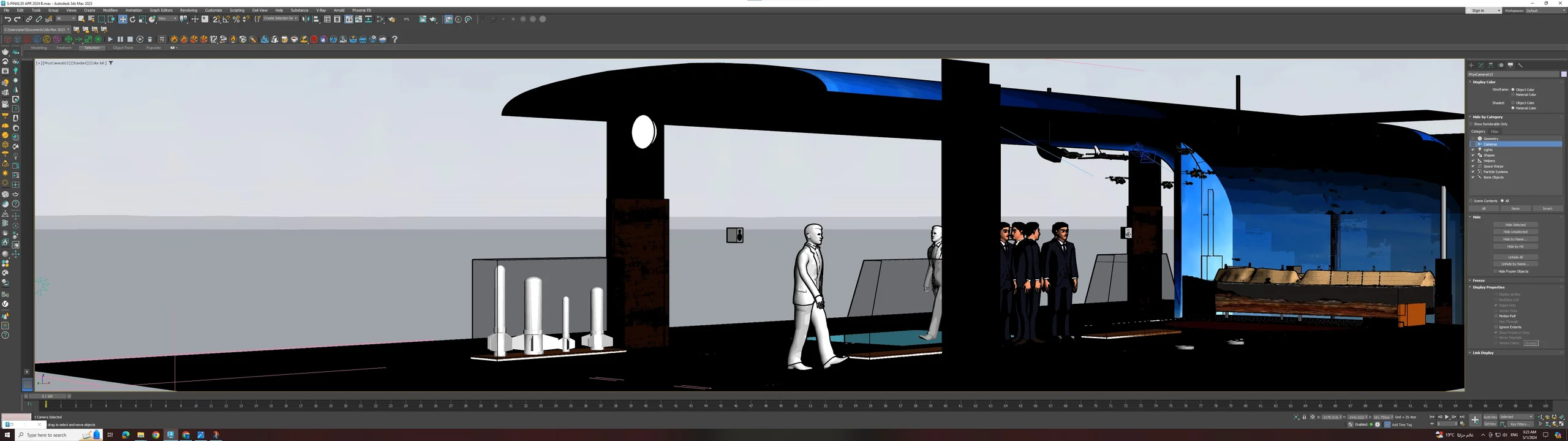 Storyboard