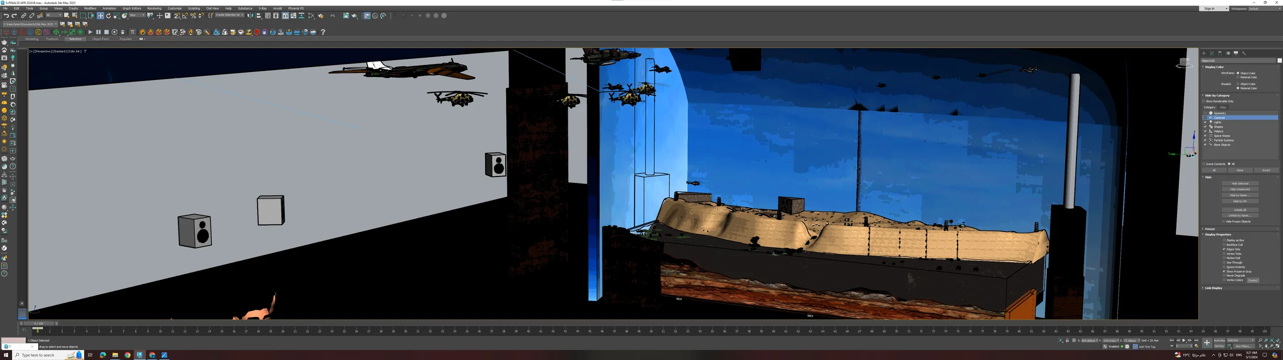 Storyboard