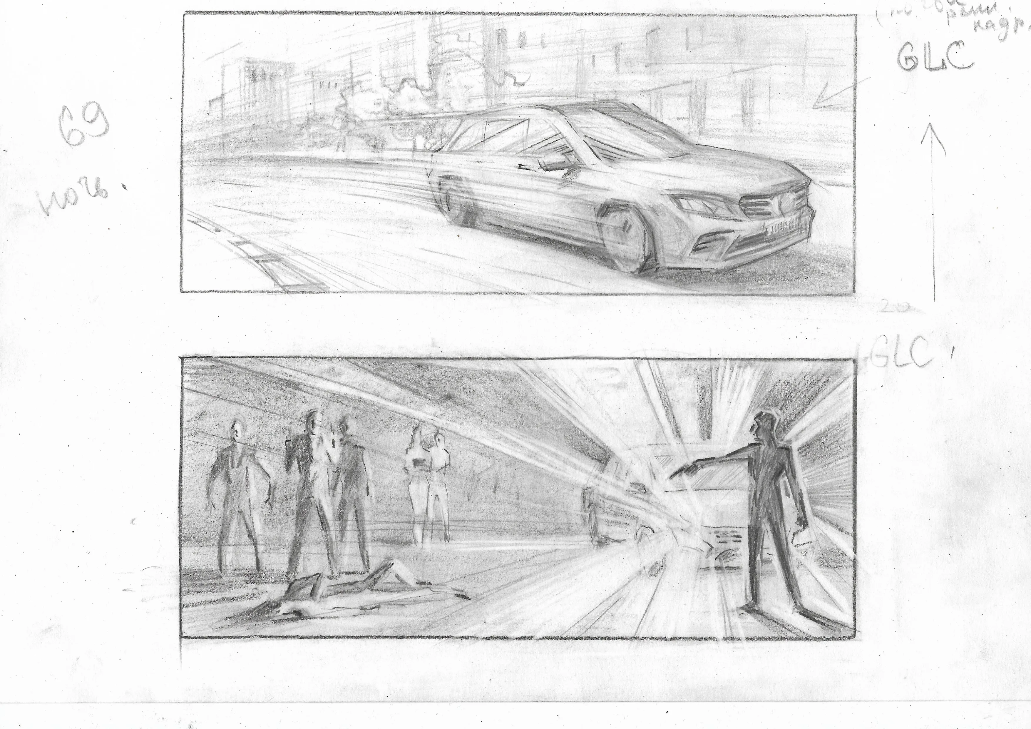 Storyboard
