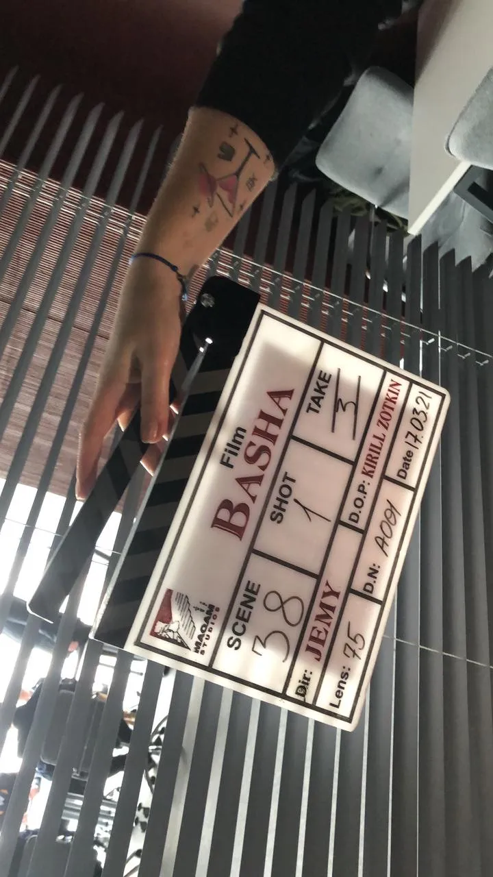 Backstage