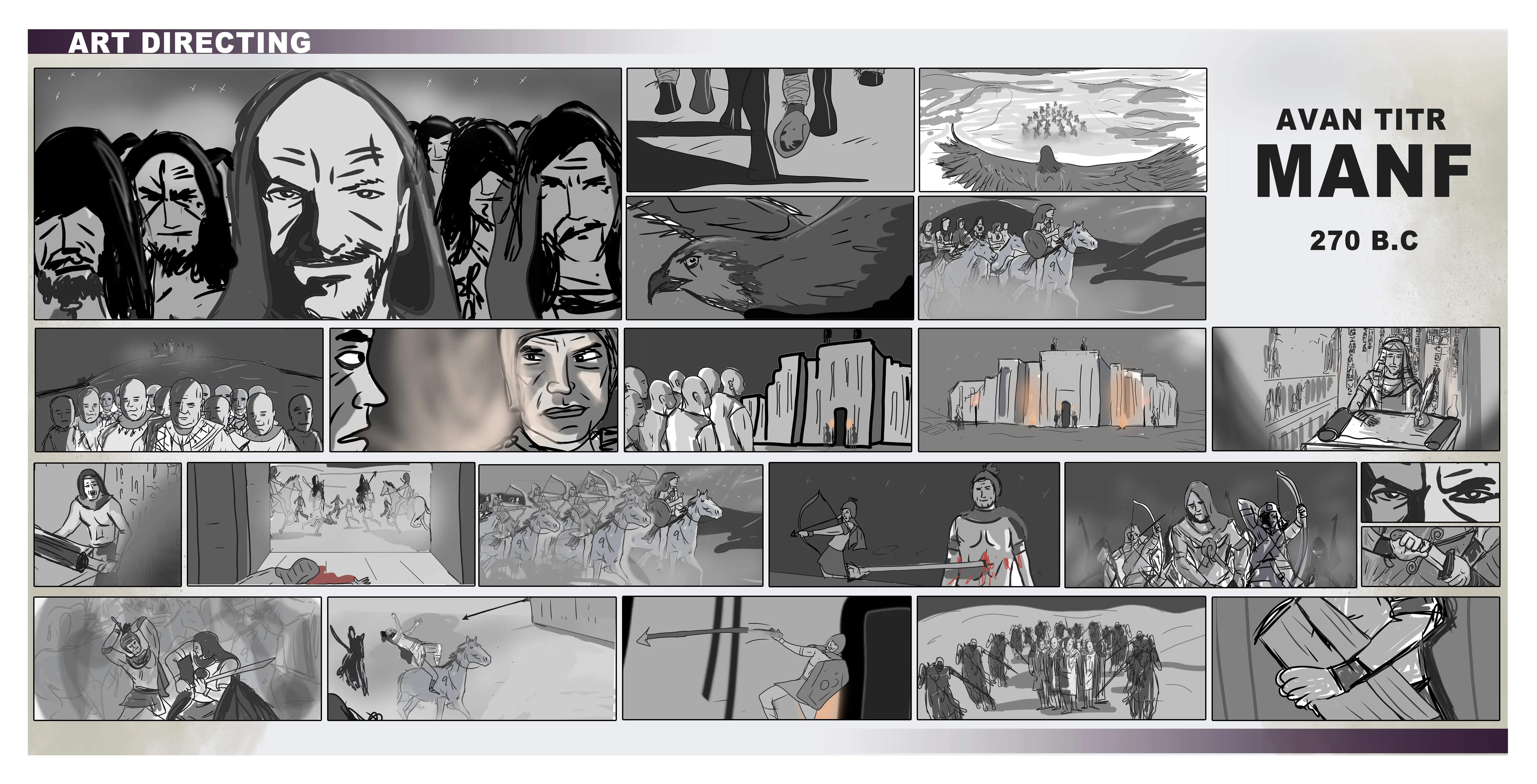 Storyboard
