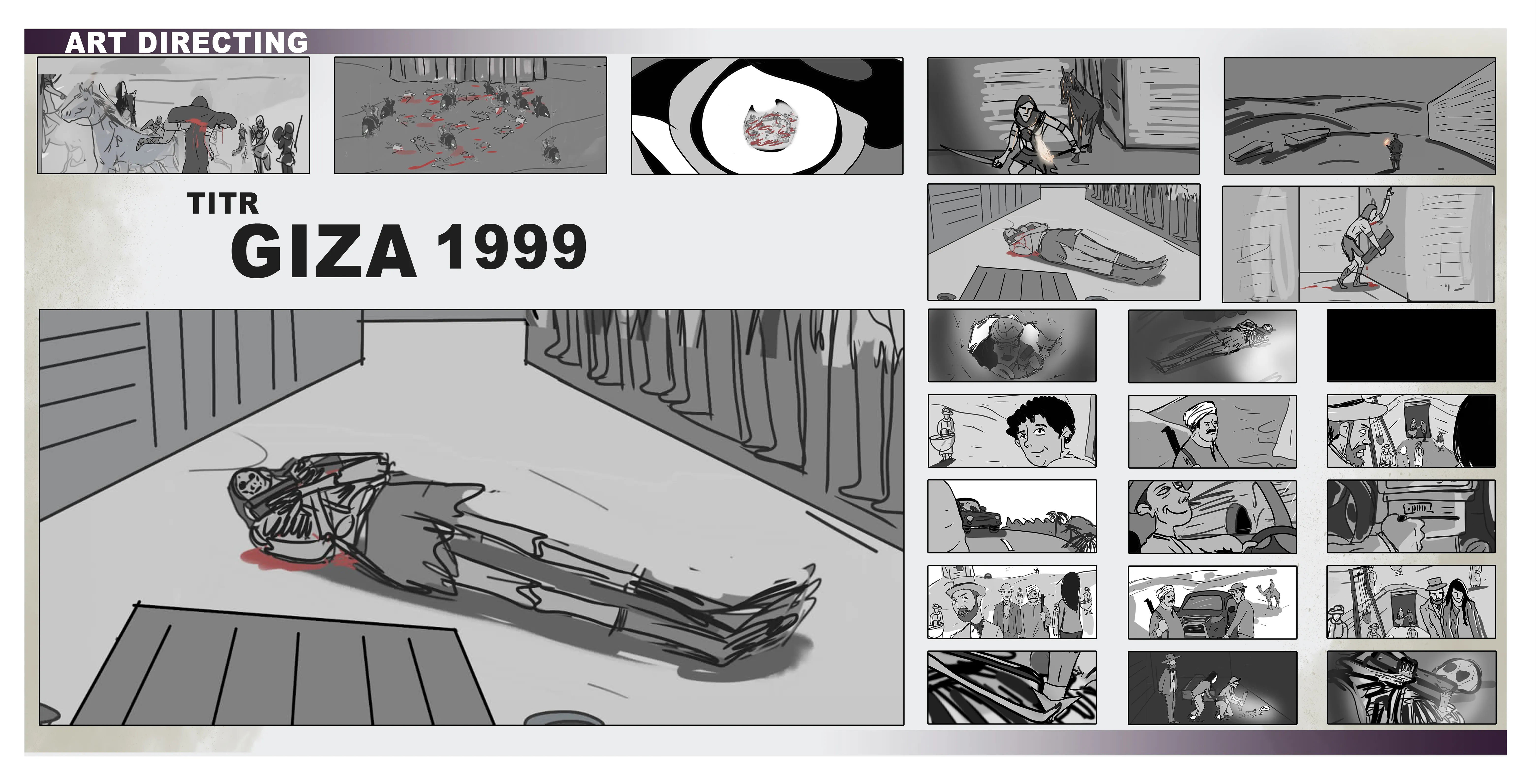 Storyboard