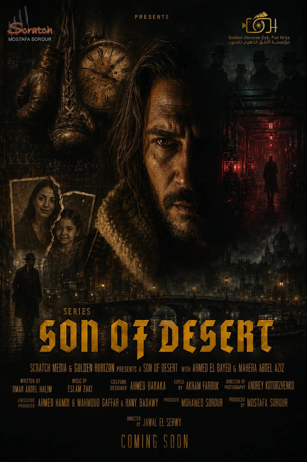 SON OF THE DESERT Poster