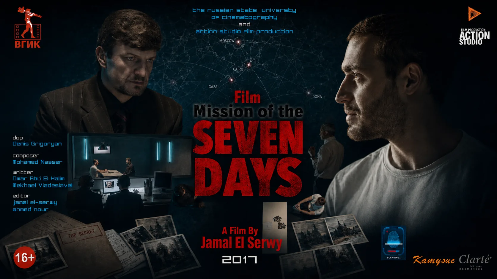 7 Days Mission