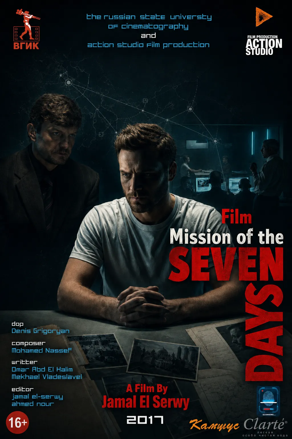 MISSION 7 DAYS Poster