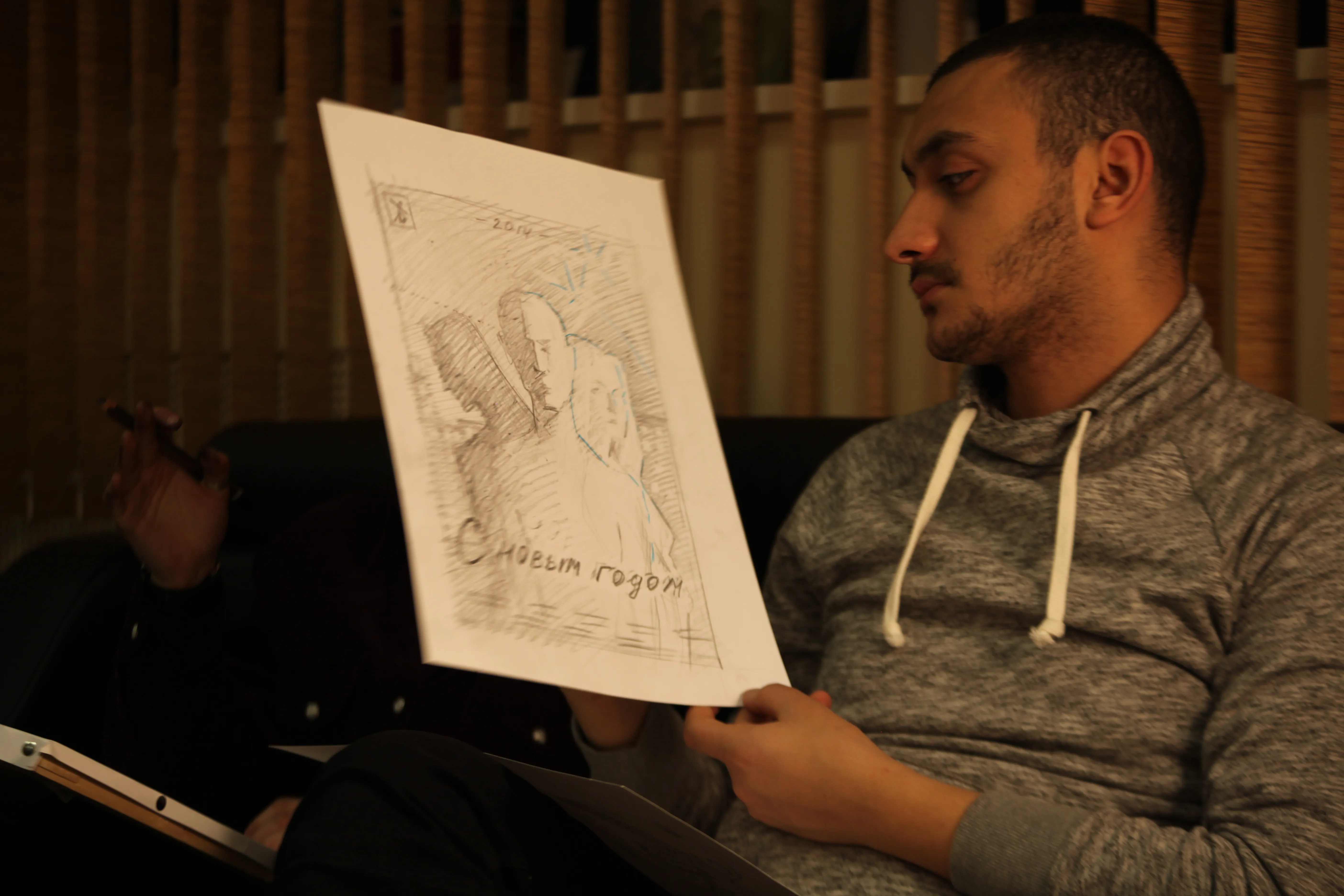 Backstage