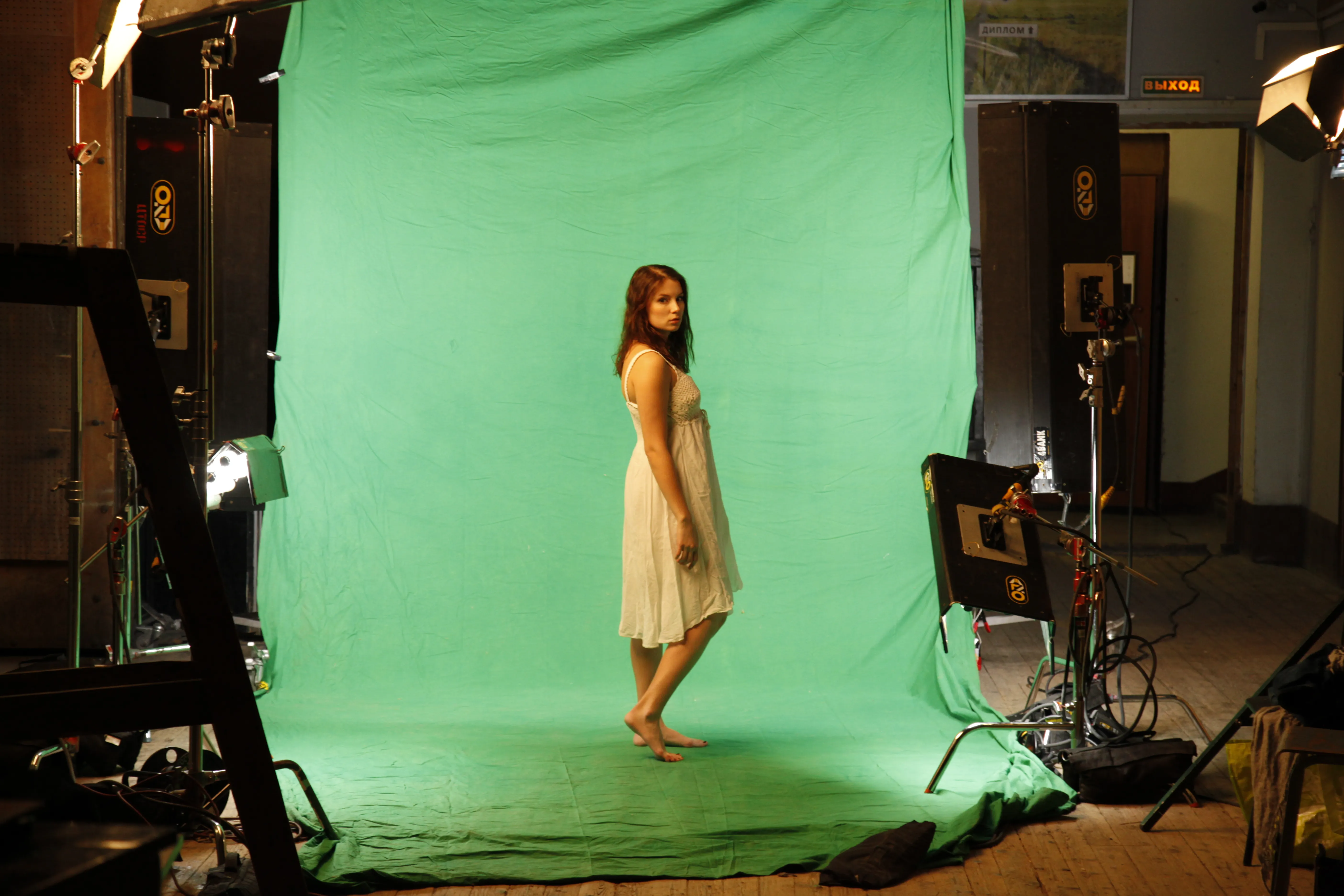 Backstage
