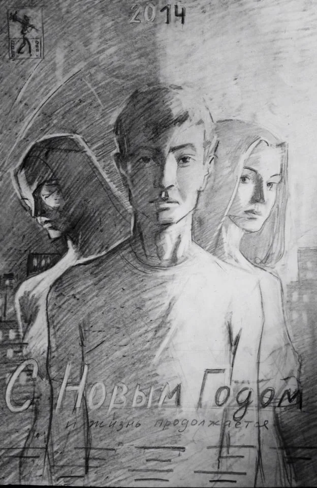 Storyboard