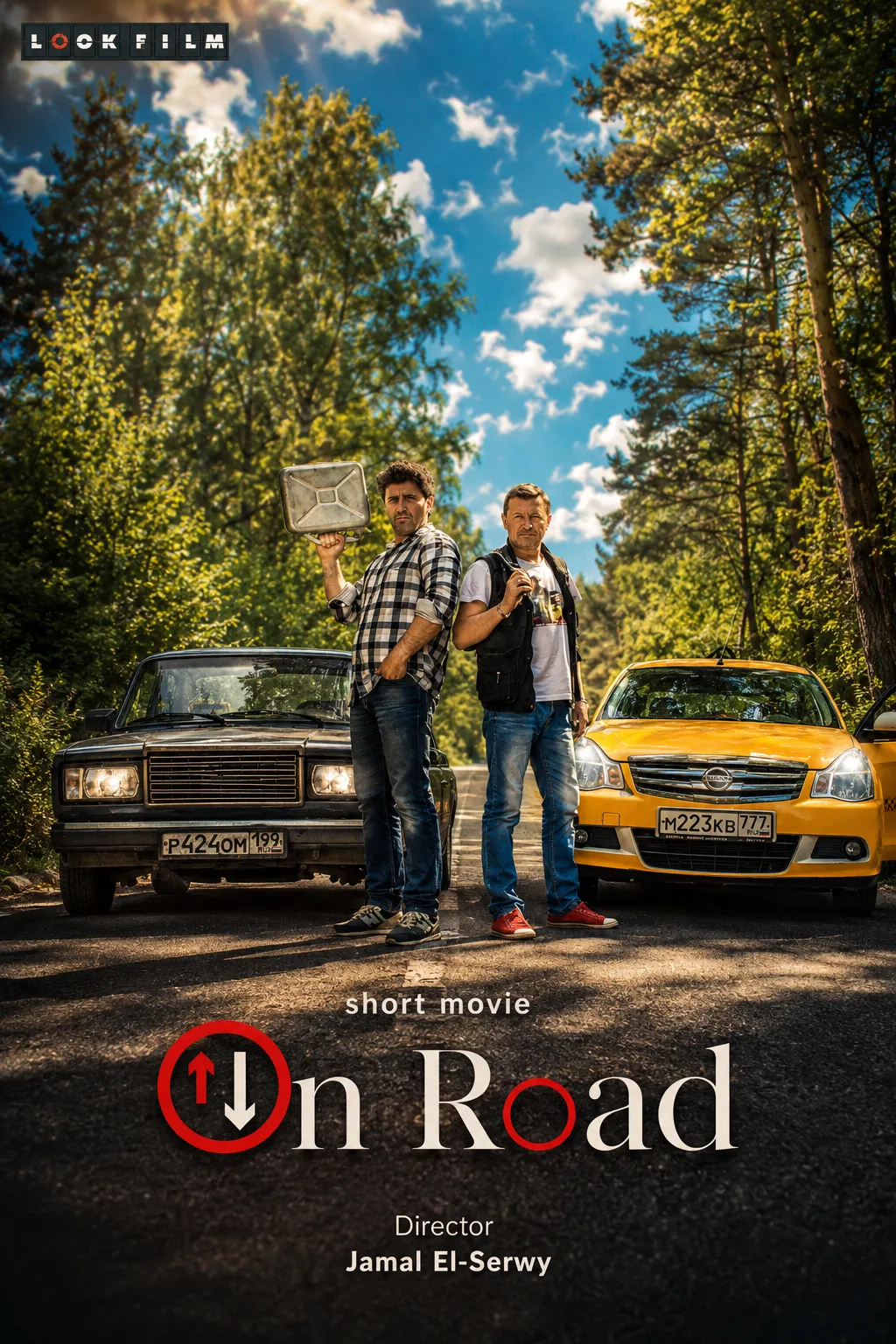 ON ROAD Poster