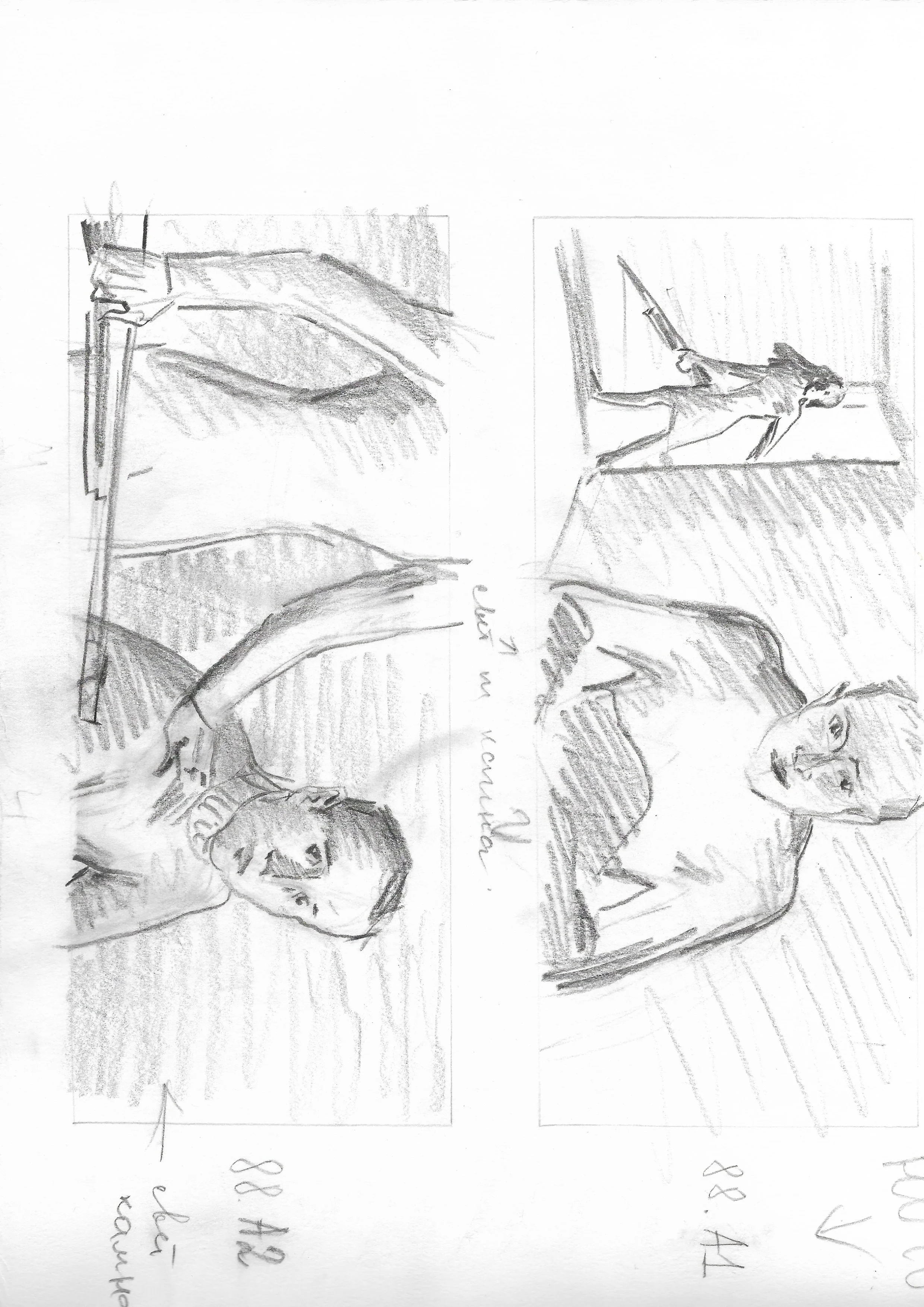 Storyboard